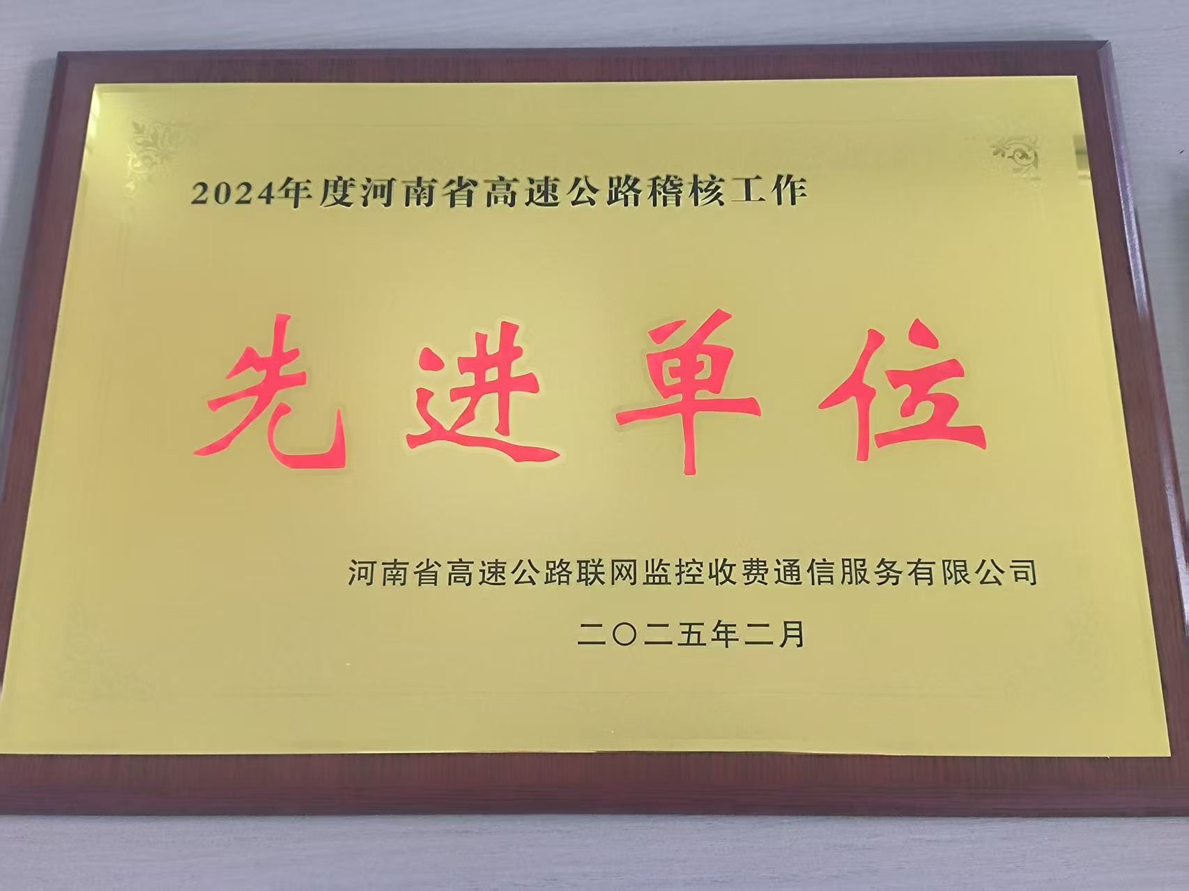 1740989071120.jpg