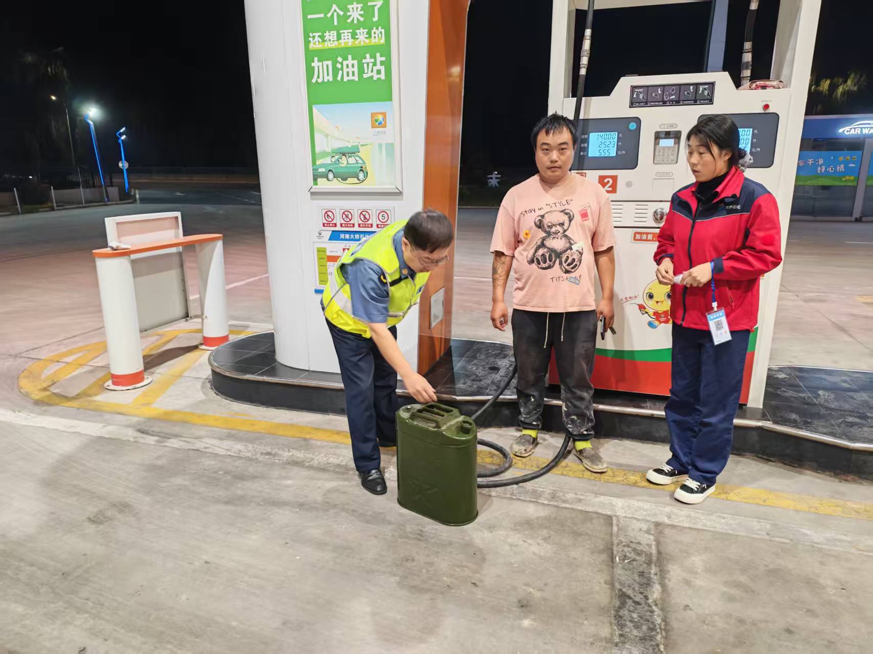 1759214073990.jpg 1759214073990.jpg