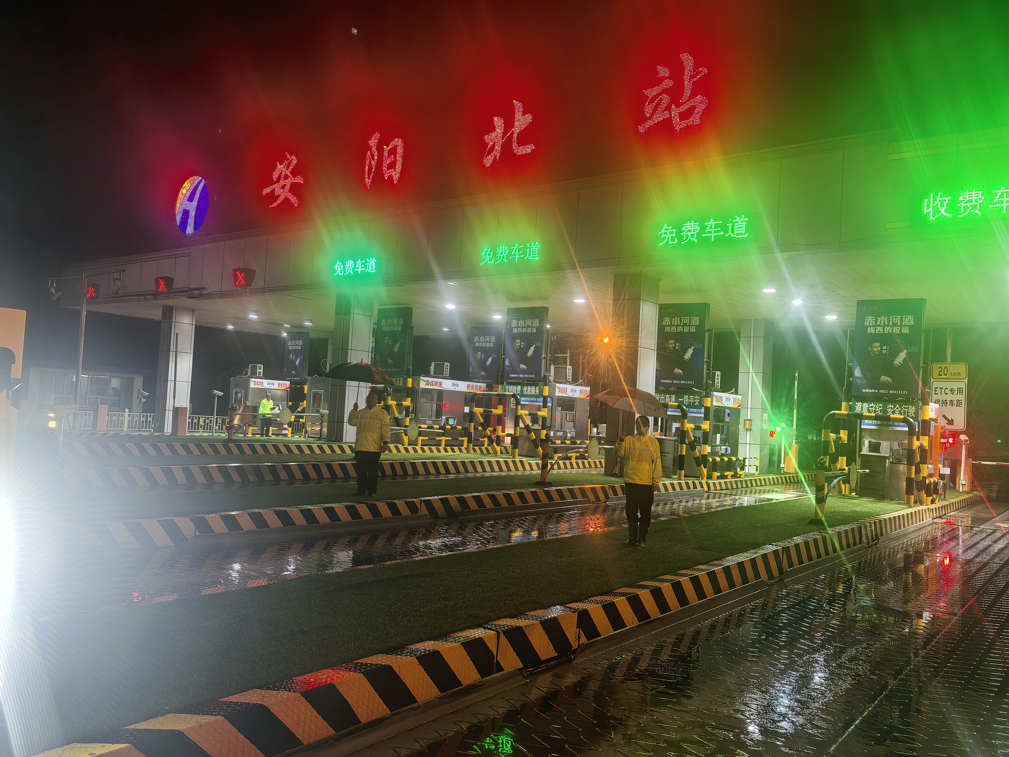 1760153064961.jpg 1760153064961.jpg