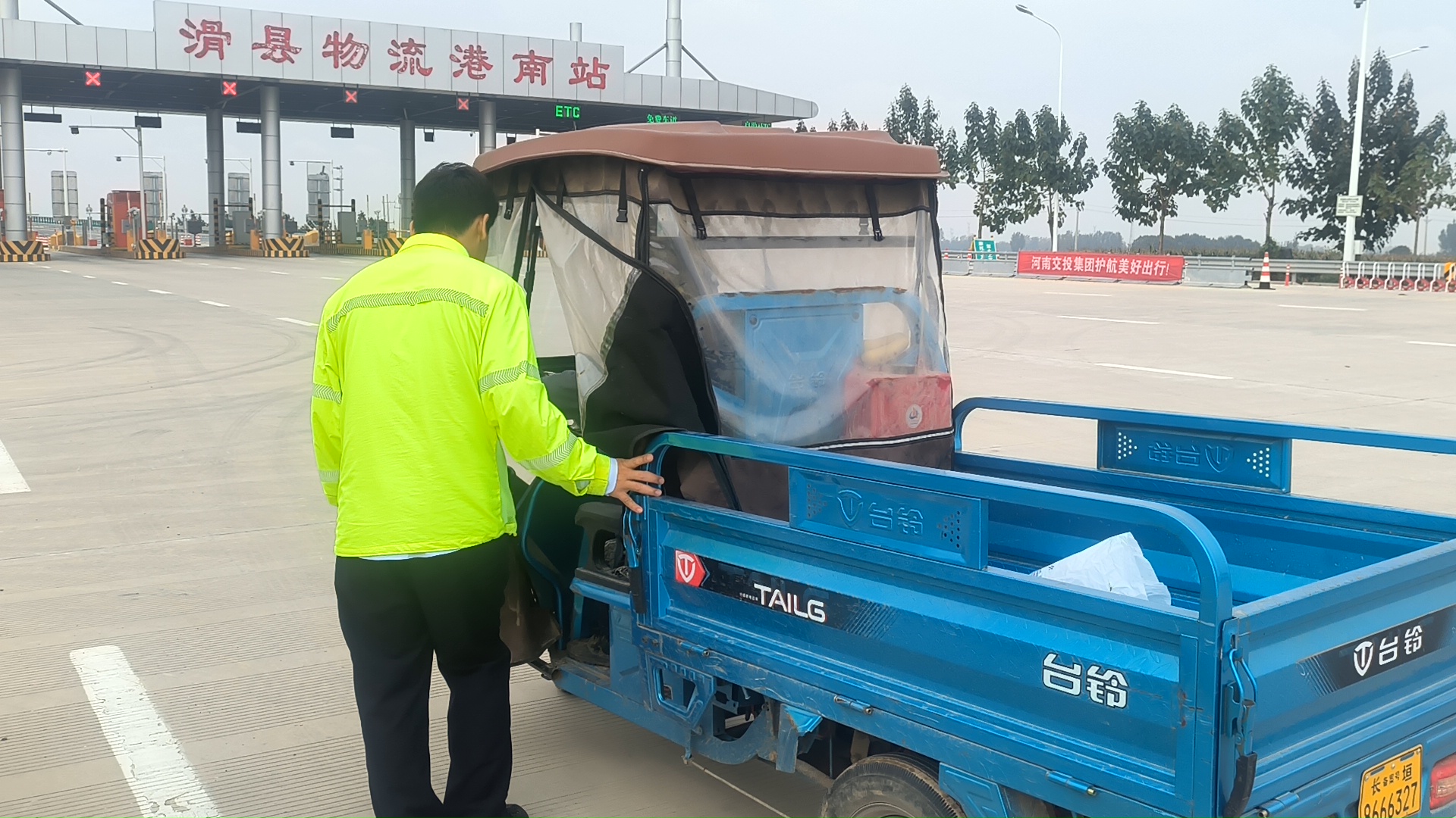 1760156755751.jpg 1760156755751.jpg