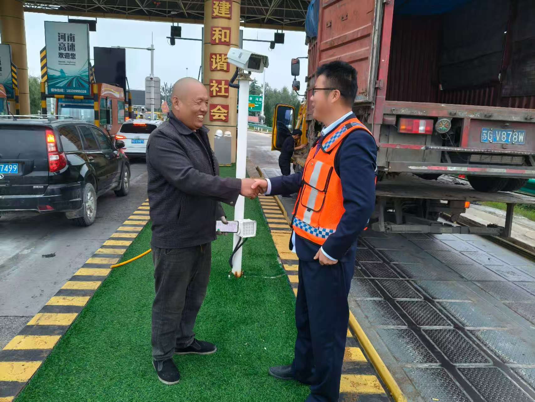 1761291507698.jpg 1761291507698.jpg