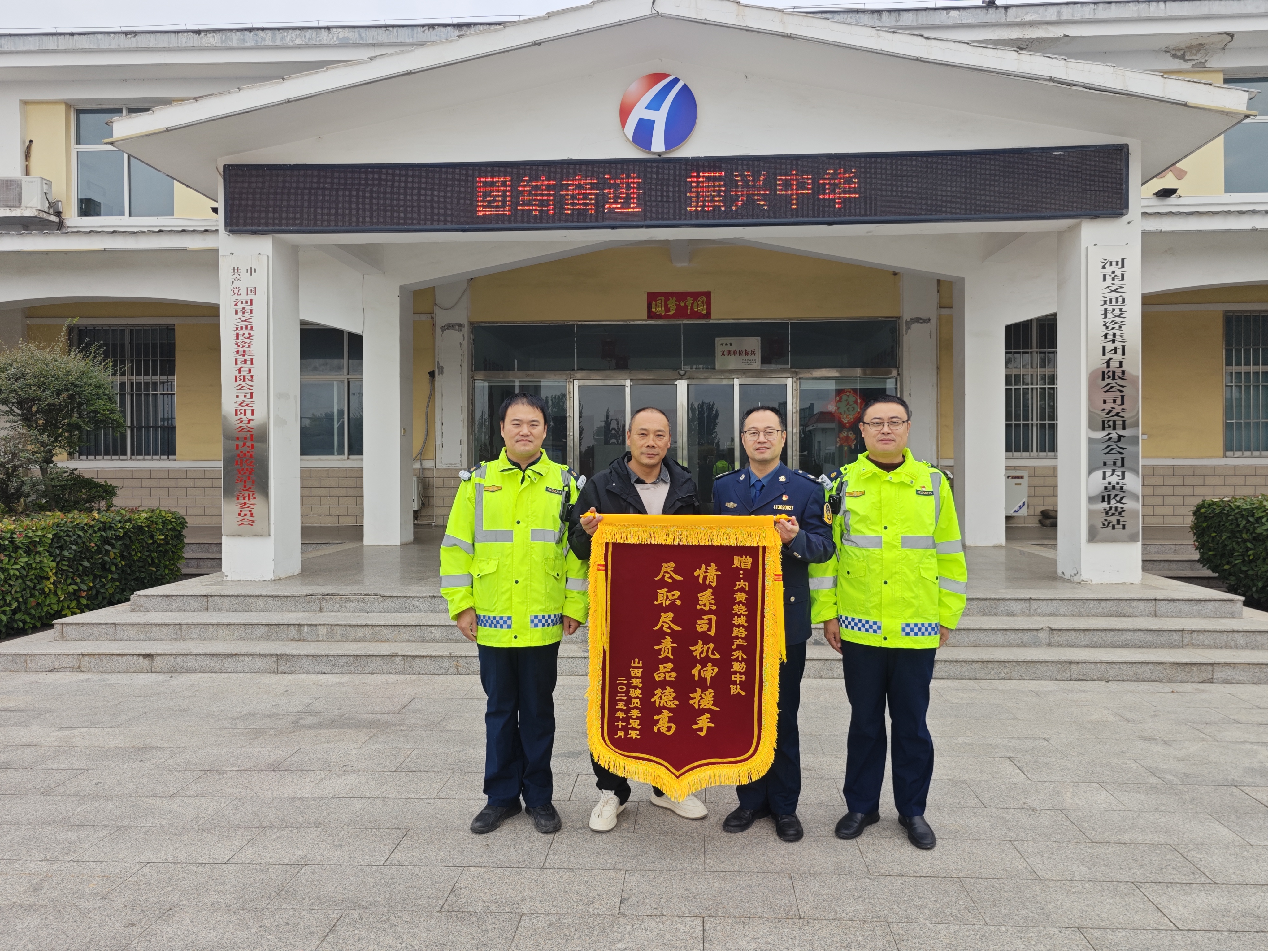 1761292511861.jpg 1761292511861.jpg