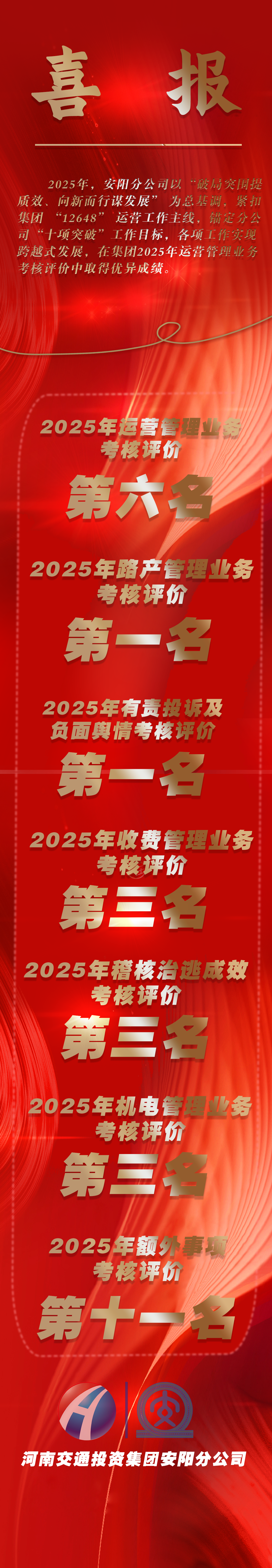 1770876040960.png