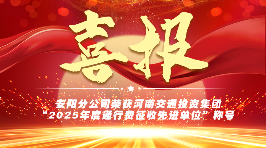 微信图片_20260212135448_482_198.png