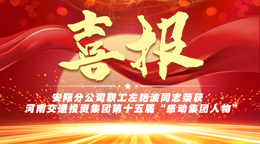 微信图片_20260212135455_483_198.png