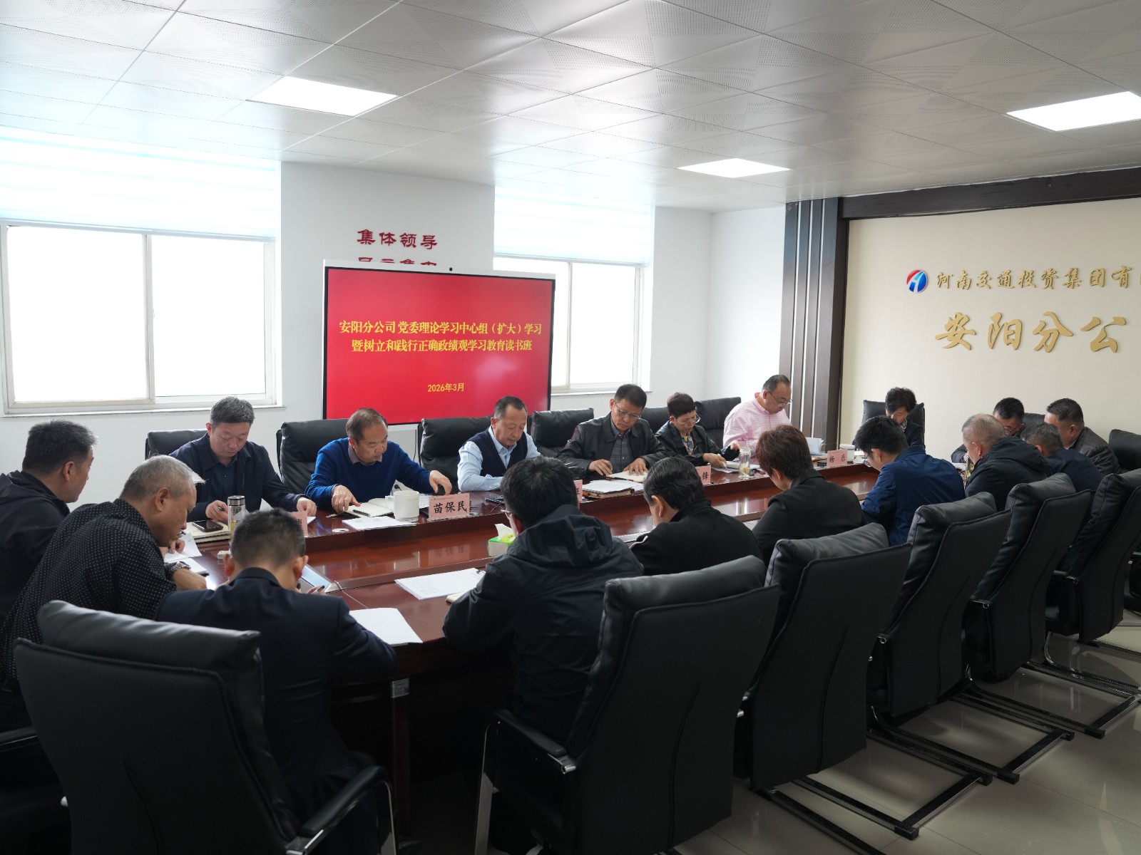 微信图片_20260324164430_6075_13.jpg